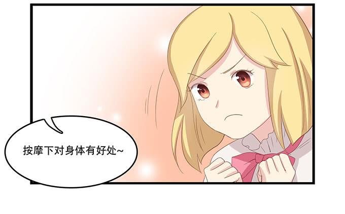 老妈vs女朋友