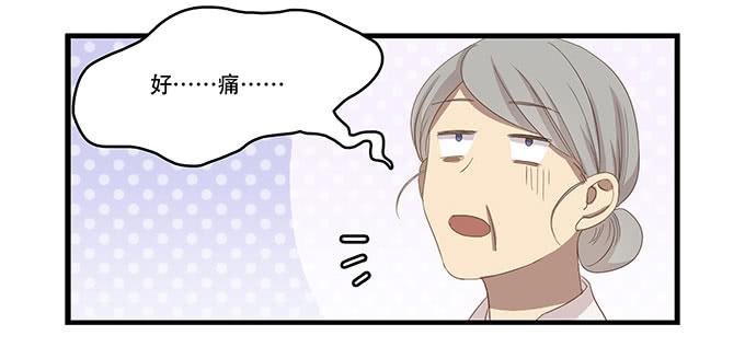 老妈vs女朋友