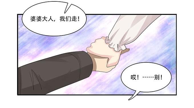 让女性开心的步骤