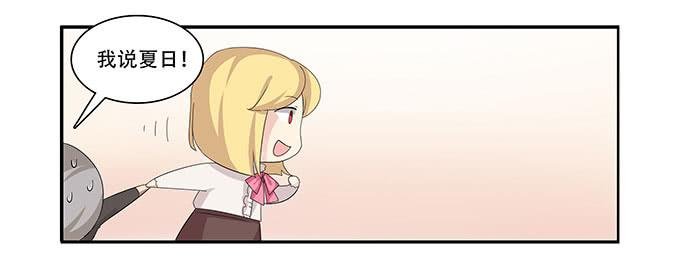让女性开心的步骤