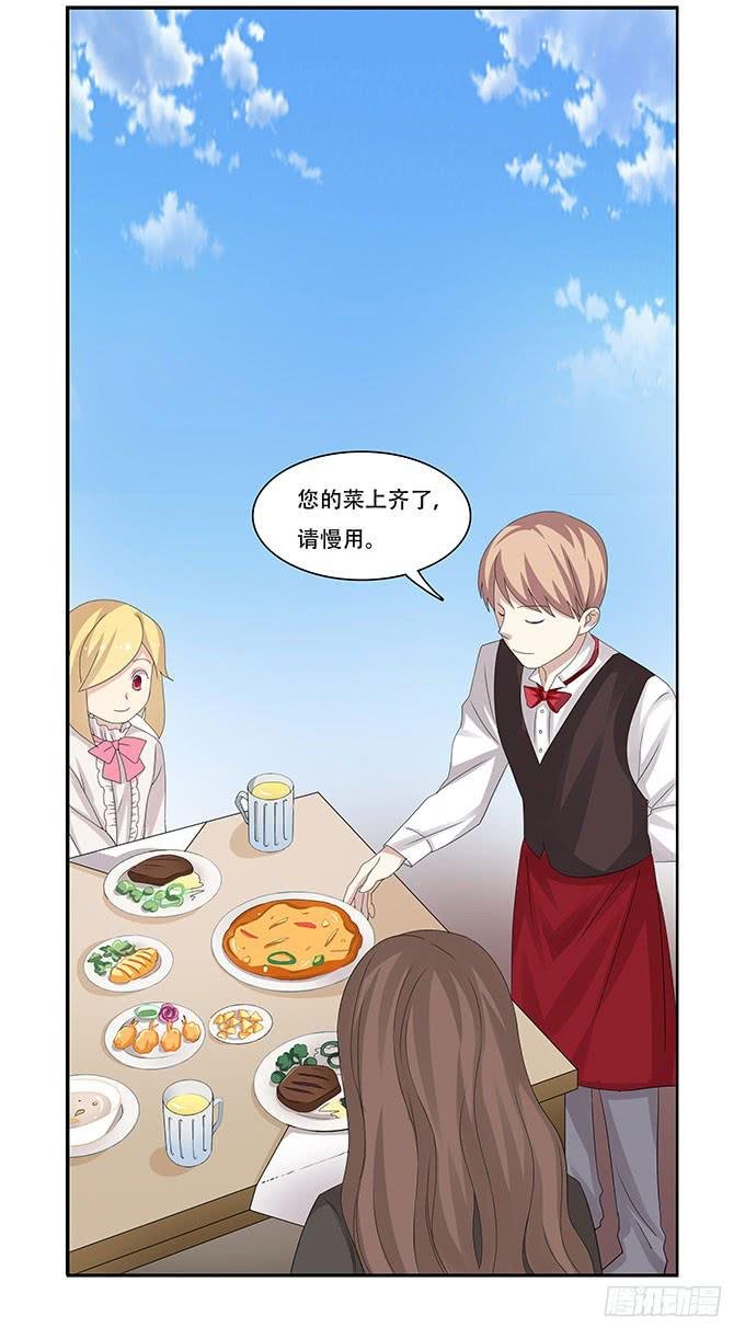 让女性开心的步骤
