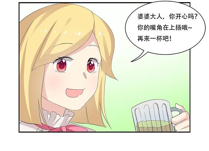 让女性开心的步骤