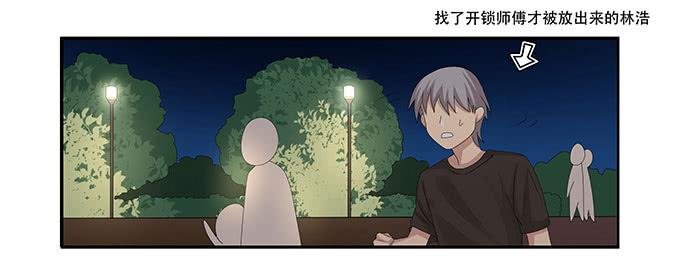 让女性开心的步骤