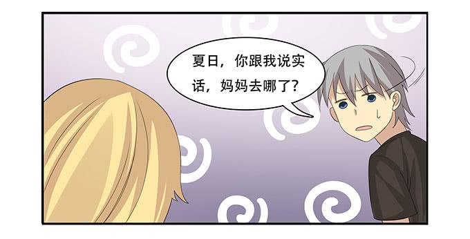 让女性开心的步骤