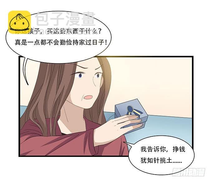 吃饱喝好生猴子！