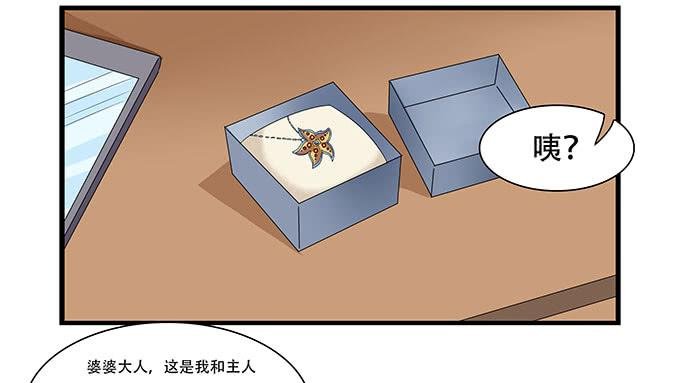 吃饱喝好生猴子！