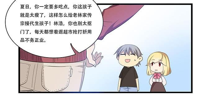吃饱喝好生猴子！