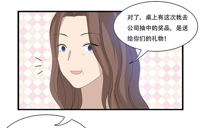 吃饱喝好生猴子！