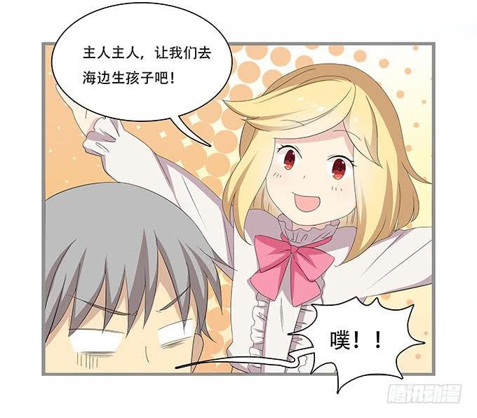 吃饱喝好生猴子！