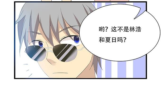 吃饱喝好生猴子！