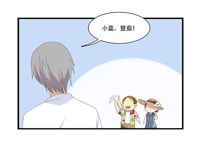 吃饱喝好生猴子！