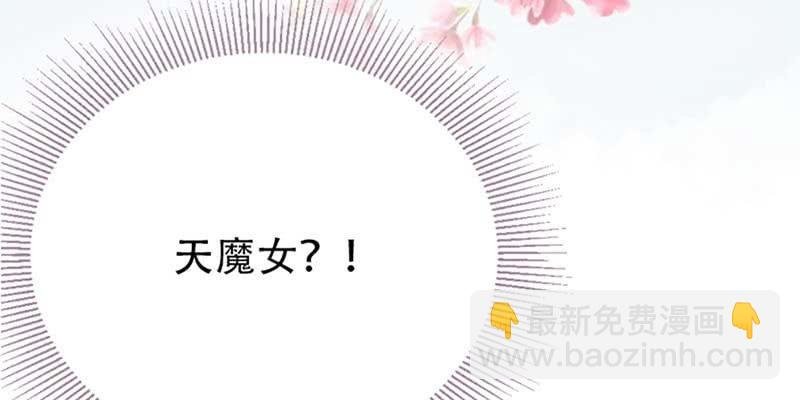 上线预告