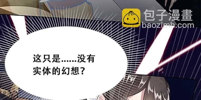魏清墨的记忆1