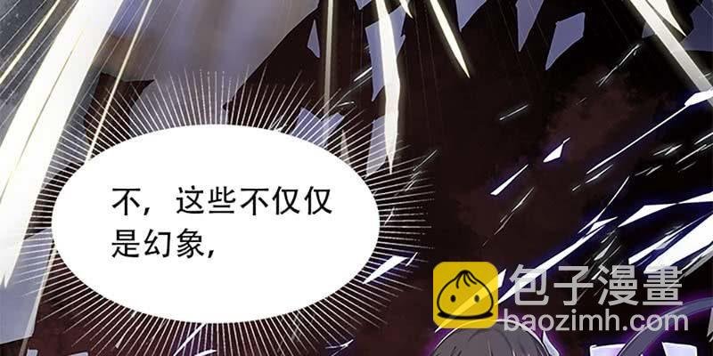 魏清墨的记忆1