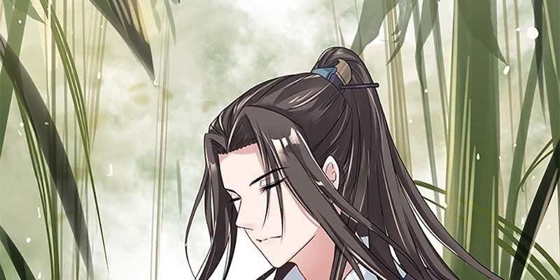 魏清墨的记忆1