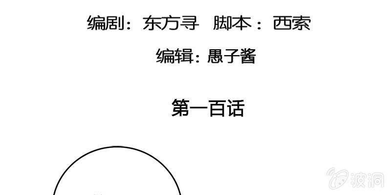倾心相谈