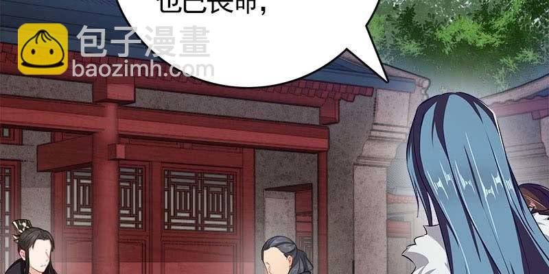 倾心相谈