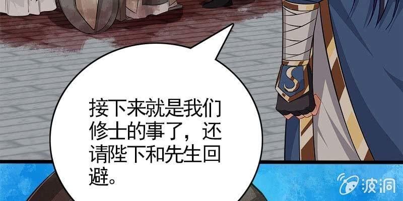 倾心相谈