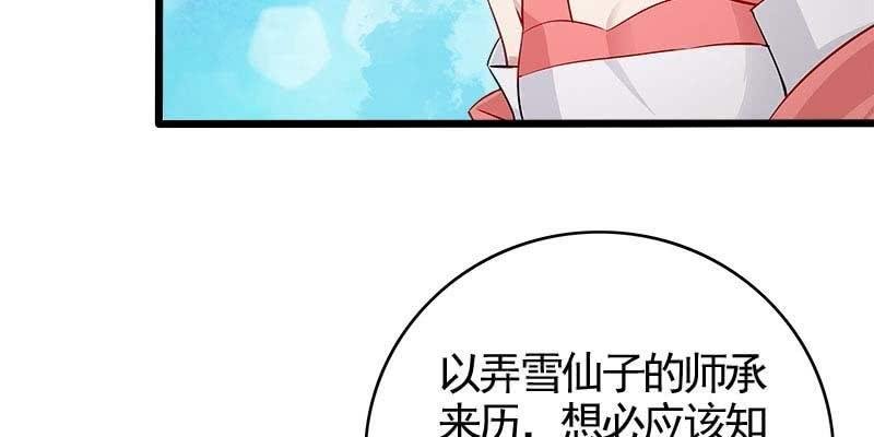 倾心相谈