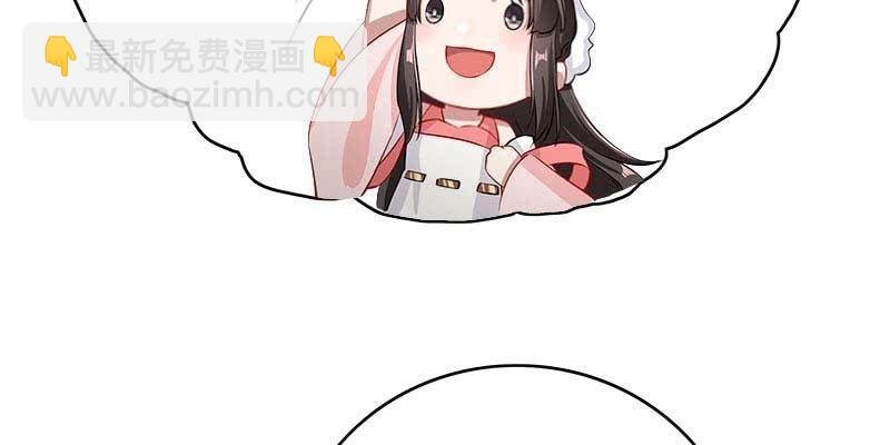 倾心相谈