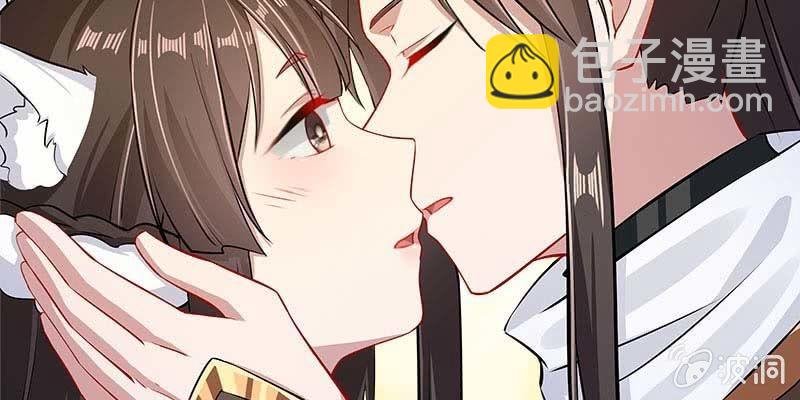 人族双修