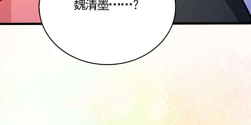 人族双修