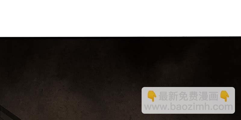 人族双修