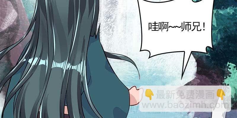 草药组 死生契阔（上）