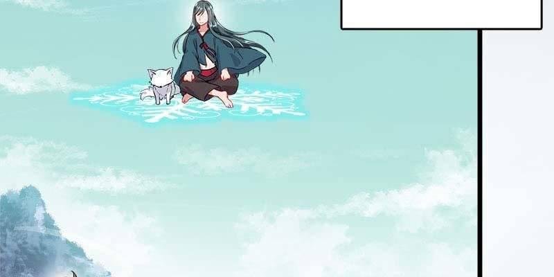 草药组 死生契阔（上）