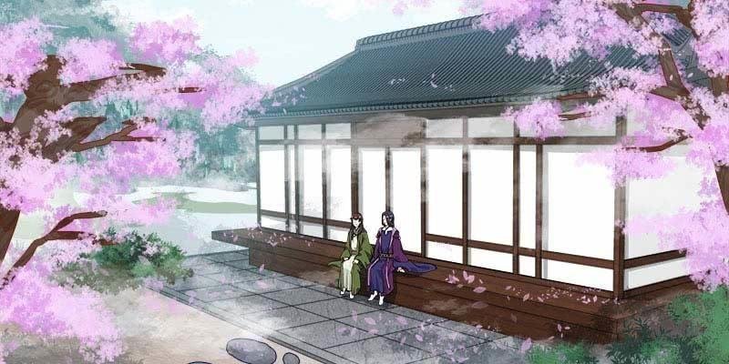 草药组 死生契阔（上）