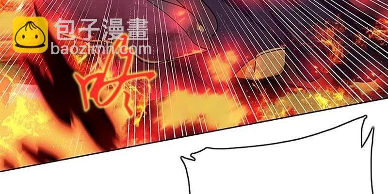 魏清墨的记忆2
