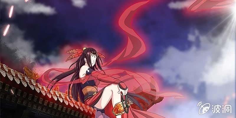 魏清墨的记忆3