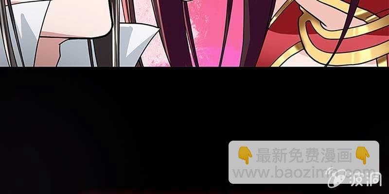 魏清墨的记忆4