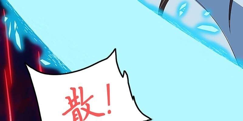 守阵妖灵