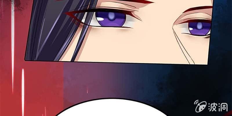 守阵妖灵