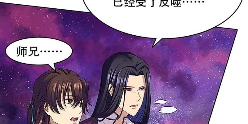 玄灵子登场！