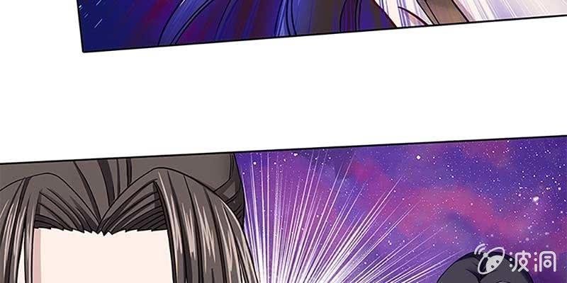 玄灵子登场！