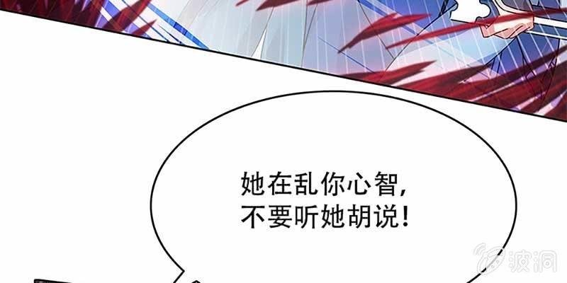 玄灵子登场！