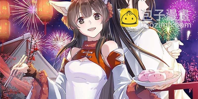 逃了一个