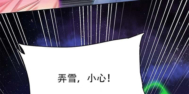 逃了一个