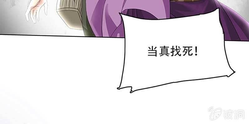 逃了一个