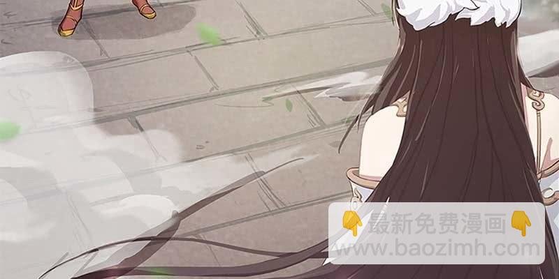 第一话 我怎么变成了……？
