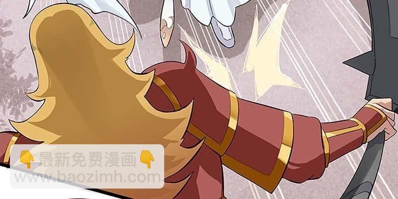 第一话 我怎么变成了……？