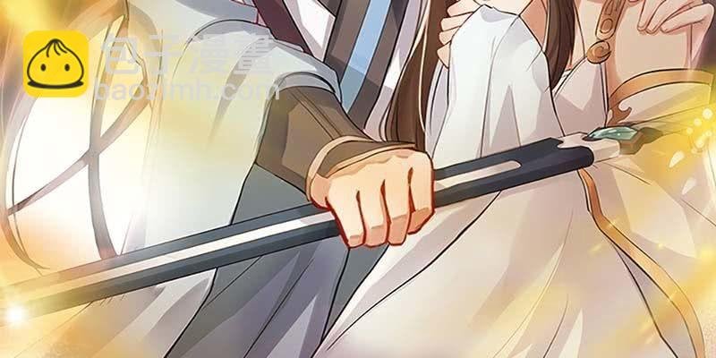 第一话 我怎么变成了……？