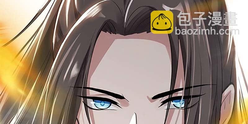 第一话 我怎么变成了……？