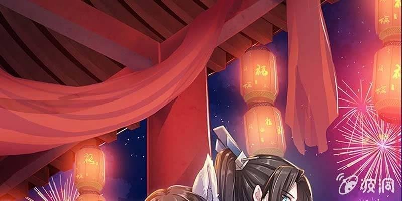 重伤不醒