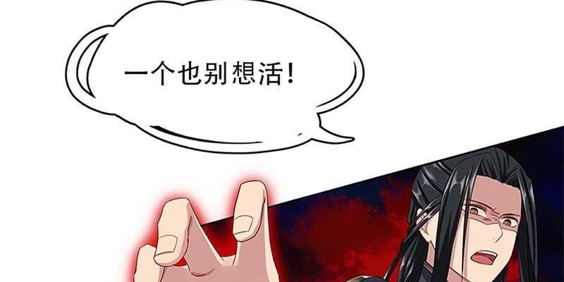 重伤不醒