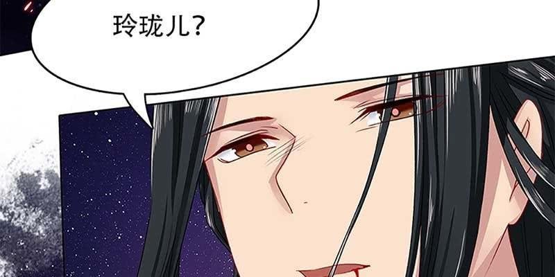 重伤不醒