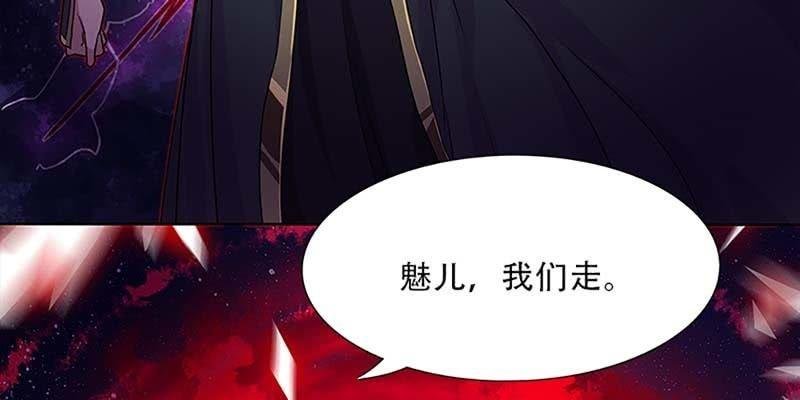 重伤不醒
