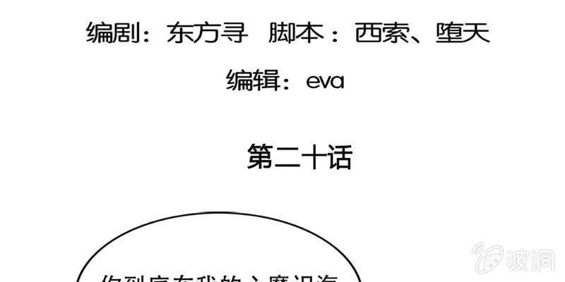 同生共死
